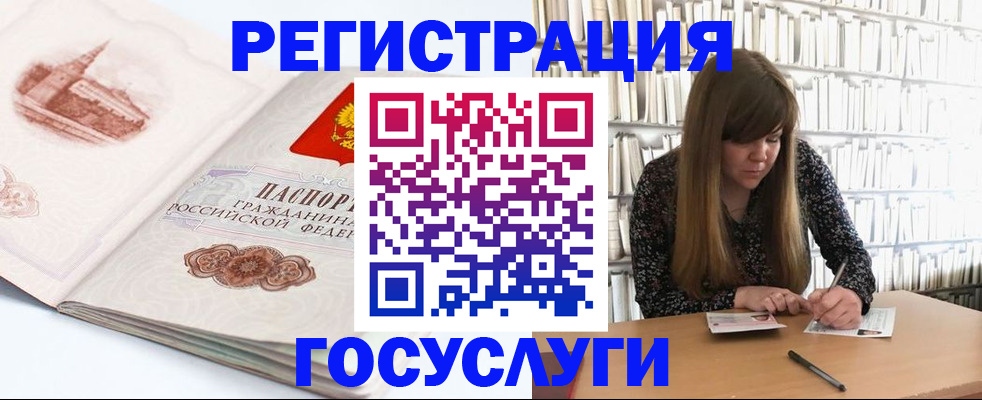 форма 3 в Никольске